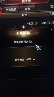 69国产专区,聚焦国产影视精品，展现中国电影魅力