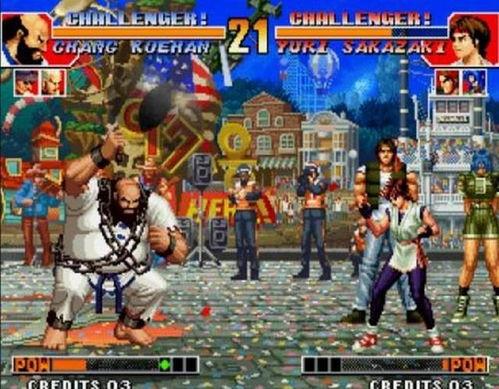 97久久97国精一区