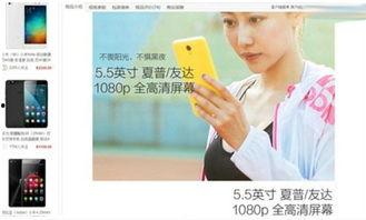 国产门事件在线观看